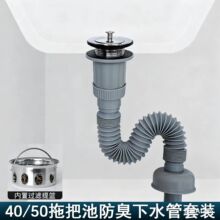 40/50��ˮ��ϴ���軨��ϴ�����ˮ��ȫ���մ����ϲ���ϴ�ֳ�