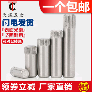 M2-M6���P䓝L���N�S�N����N��߳��B�ӗU�i�߈A����λ�N �L���S