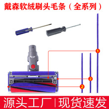 �m��춴�ɭ���m��늄ӵ�ˢܛë�q�N�l���ݽz�����v7v8v10v11����