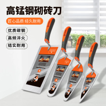 �Ӻ������N�u���P���B�߹����ôɴuĨ�൶Ĩ���P�����u���ҳ�