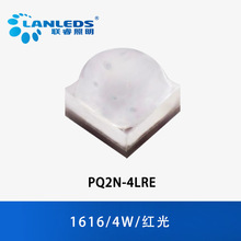 1616����4W��ɫ��Ƭʽ���ʽ���led����PQ2N-4LRE