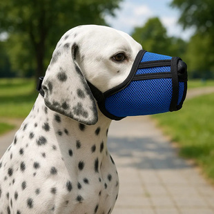 New Anti-Barking and Anti-Biting Dog Muzzle, Breathable Mesh Dog Muzzle, Anti-Accidental Eating Pet Mask, Pet Supplies