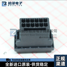 178964-6�M��ԭ�b��Ʒ�B����12о�����������Ӳ��������B����