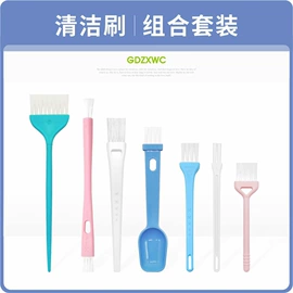 清洁球/刷;工具刷;家居用品加工