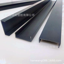 �S�ҹ��NPVC���|Ӳ�|U�Ͳ� U�Ϳ�߅�l ��İ�߅�� �Ȍ�37mmU�Ͳ�