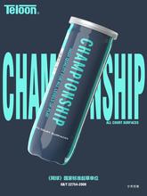 TELOON�����W��Ӗ����߻؏����ʹ򌣘I��������W��ِ�W��С���