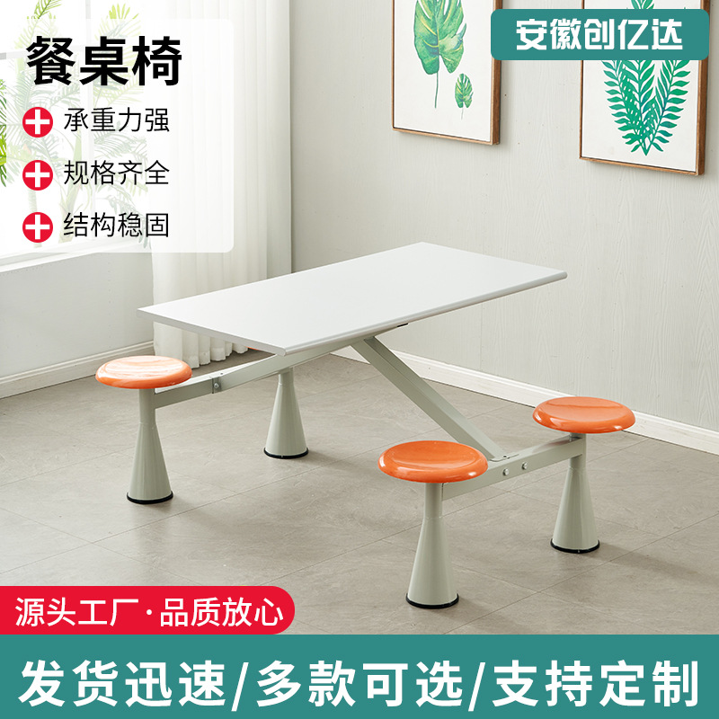 安徽创亿达金属制品有限公司