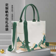 �V�淫��������logo�h����ˮُ���Ů�������հ״���ӡ�D��������