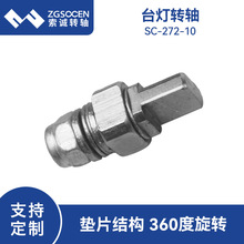 ������q�̨�������D�S �ۯBLED̨��һ��������360�� SC-646-1