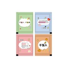 һ�������ײ�Ϊ�С���b���u���r���_ը�u�h��PE����͸�����