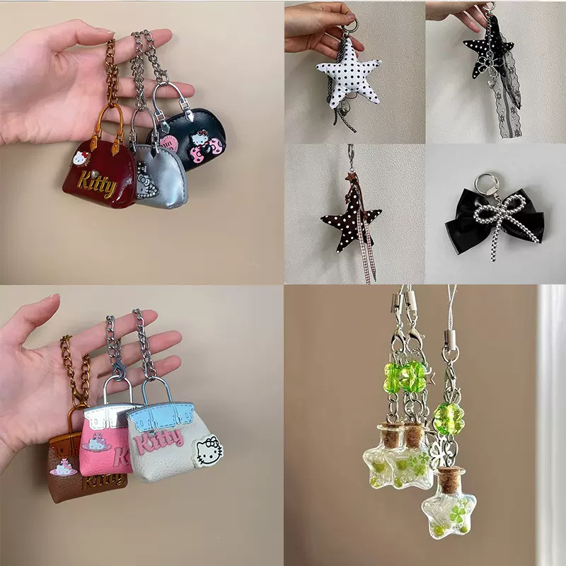 HelloKitty包包钥匙扣装饰小挂件汽车手机壳箱包通用挂饰配件合集