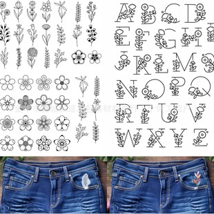 Cross-Border 2 Sheets of A4 Floral Letter Series Pattern Adhesive Water-Soluble Non-Woven Fabric Handmade Self-Adhesive Embroidery Stabilizer