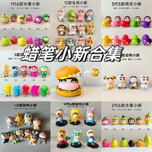 Ϟ�PС��ȫϵ�оW�tС�����k��߹��Д[��ä��Ť�����ޙCä��ֱ��