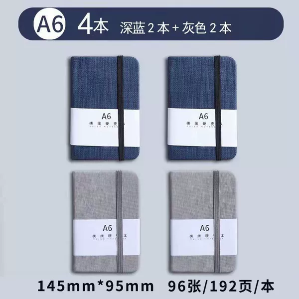 [A6 4 books] 2 dark blue books + 2 gray books