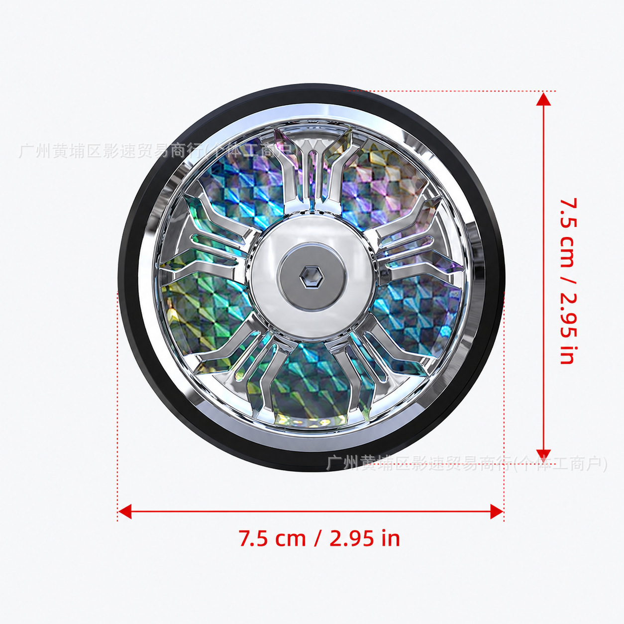 Suitable for Honda Cub reflective sheet PCX UHR night riding safety motorcycle universal parts luminous reflector
