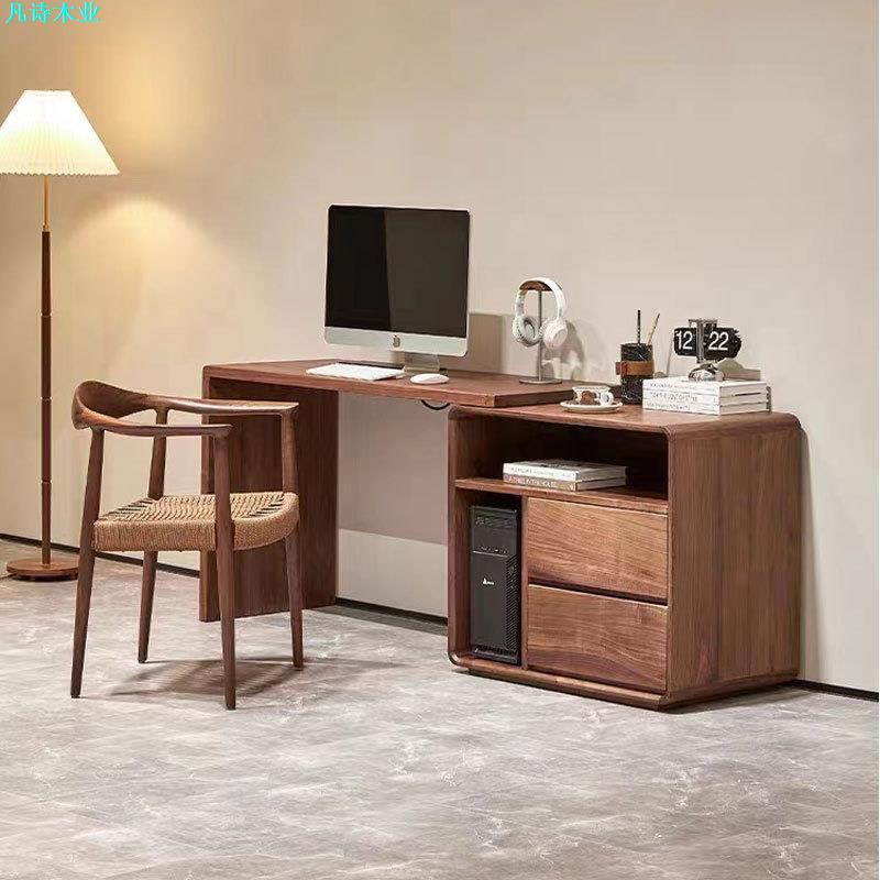North American black walnut desk solid wood desk home computer desk bedroom desk Nordic desk North American black walnut desk solid wood desk home computer desk bedroom desk Nordic desk