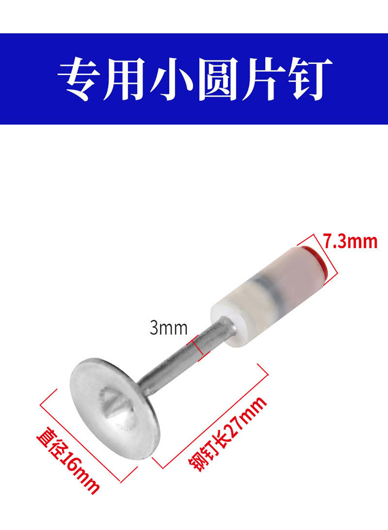 详情图09