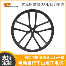 PY-03-24&#39;&#39;-01VϽһw݆늙C늄܇ɽ܇늙C