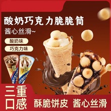 ����Դ�ɿ���ζ����ζС��Ͳ��౭����A��ɣ����ɿ�֬��