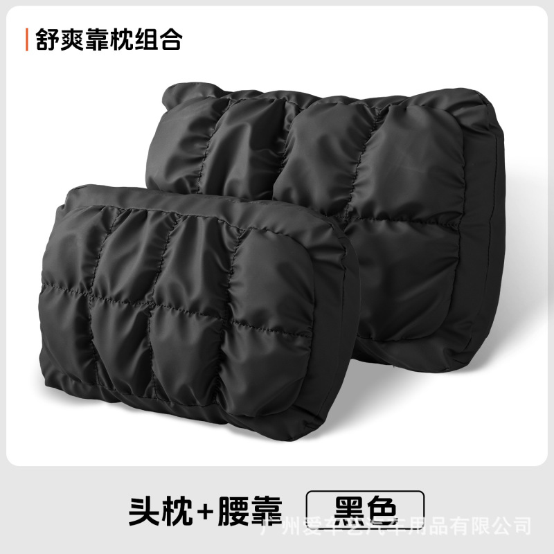 2025新款汽车通用头枕腰靠车用座椅透气泡泡棉纳帕皮护颈枕护腰垫|undefined
