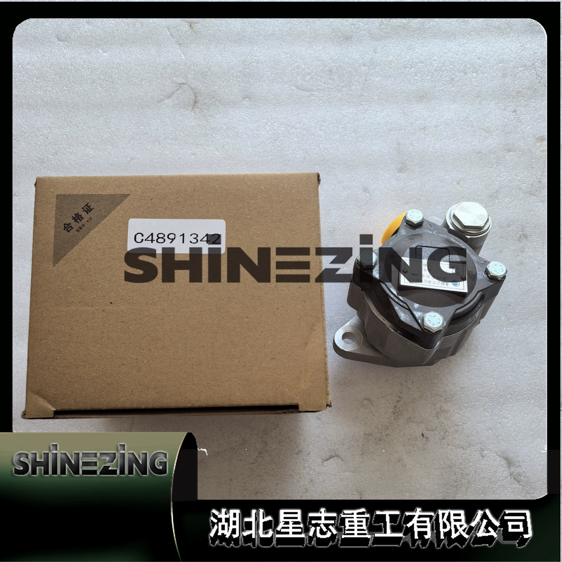 4891342 детали двигателя внутреннего сгорания, рулевой силовой насос 4891342