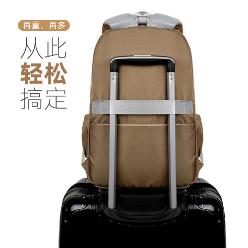 New Street Style Trendy Minimalist Print Cool Backpack College Style Large Capacity Lightweight School Trip Dual Shoulder Bag