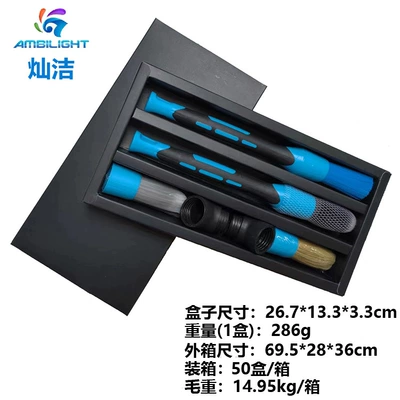 Canjie Car Interior Detail Brush, Car cleaning tools