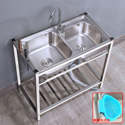 Trays Stainless steel Wash basin Double basin kitchen washing Dish pool Sinks to ground Bracket