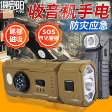 �๦�ܑ������������C�������Ͳ��늑���������y�֓u�l늵�ɽ