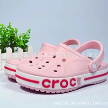 cross2024新款新款贝雅轻便日常百搭男女情侣凉鞋户外沙滩洞洞鞋