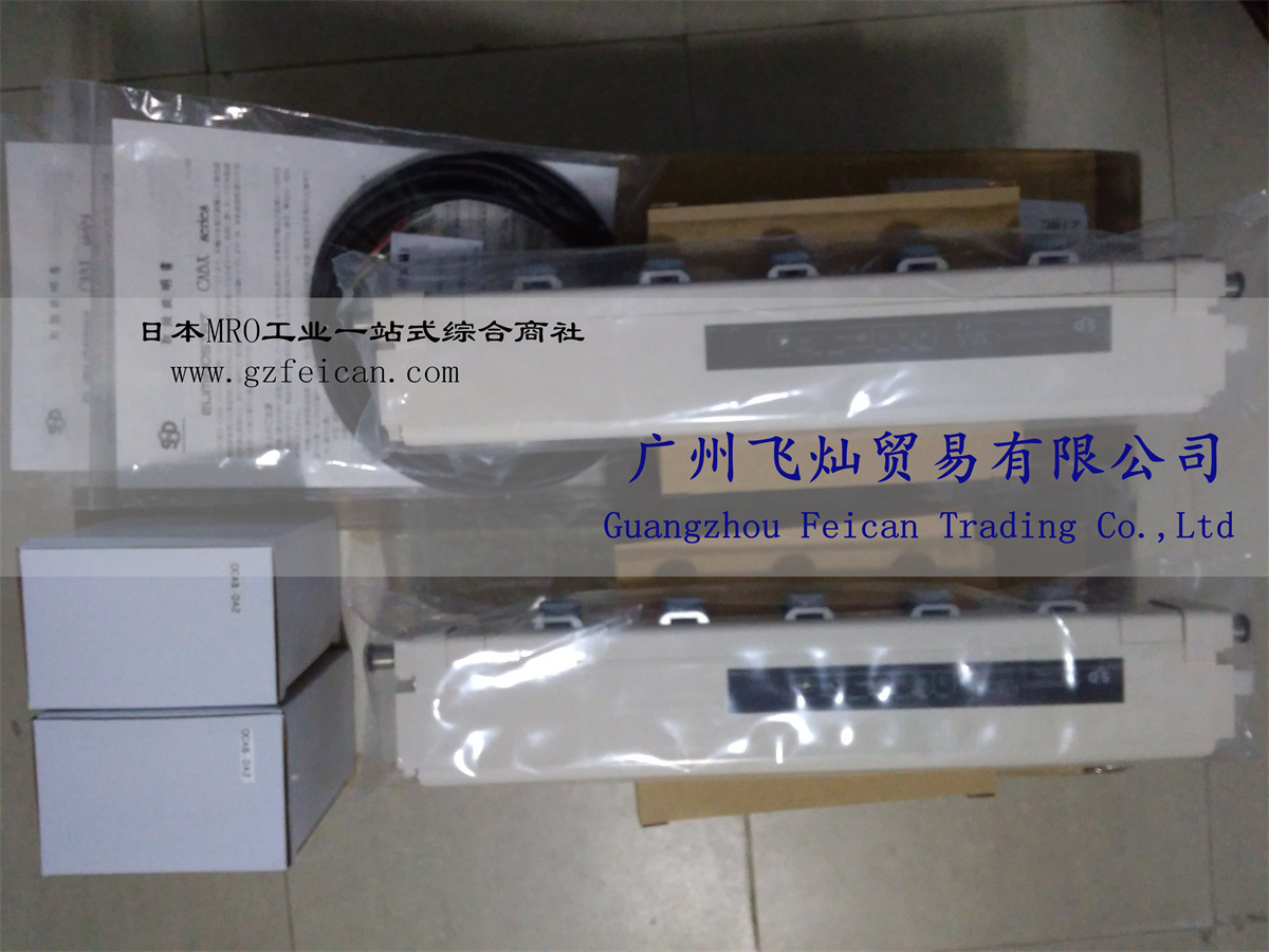 日本SSD离子发生器、离子风机、风棒、CABX-350HW 、CABX-350LW