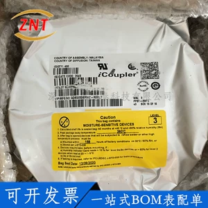 DRV8601DRBR DRV8601DRB DRV8601DRBT QFN8 оригинальный преобразователь шелкографии 8601