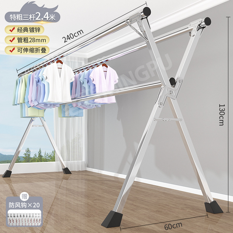 2.4 미터-아연 도금 3 바 텔레스코픽 폴딩