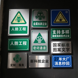 ���������ȫ���R�ƽ��پ�ʾ�ƽ��٘��ƶ���֧�����ֈD��logo����