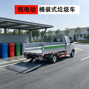 Pure electric drum-type garbage truck for transporting trash from community basements, 10-bin hydraulic tailboard sanitation vehicle