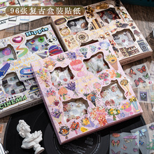 复古盒装贴纸diy手账素材高级感pet防水小图案装饰手帐贴画跨境