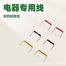 �]�������۾� U������ �ۏ�����֧�~PCB�·�� ��� ��Ӿ����ư�