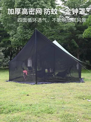 a Summer Essential, Avtomobil yan çətirləri