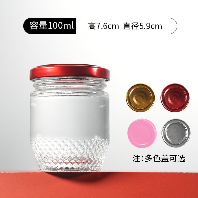 食品级即食鲜炖燕窝分装玻璃瓶加厚透明款耐高温可蒸煮花胶奶冻瓶|undefined