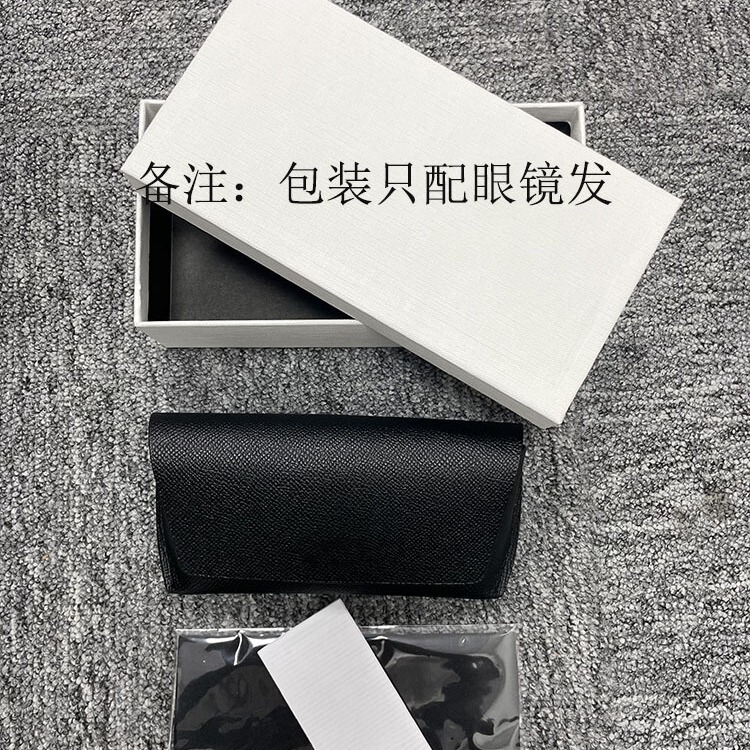 Packaging separate order not shipped glasses packaging box high quality full set packaging one-piece delivery wholesale