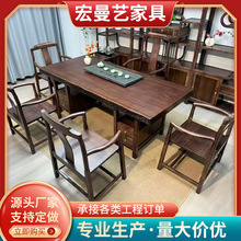 ����ľ�����νM������ʽ�U���ݲ����Ӽ����k���Ҳ��^��ľ����̨