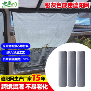 �y��ɫ������ꖾW �r�ô���Ժ���̨���ܼӺ���ꎷ�����᲼���l