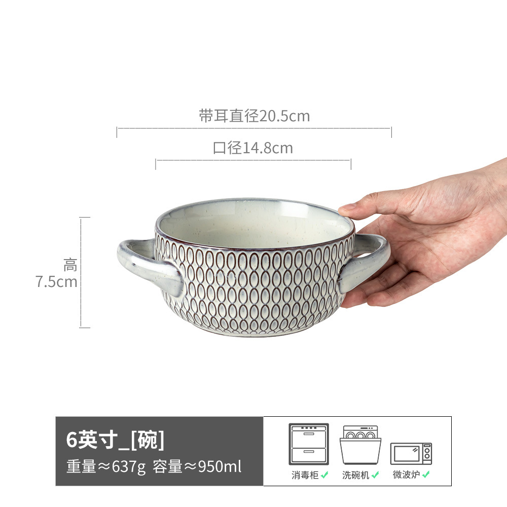 Tazón de cerámica vintage de doble asa, tazón para fideos, tazón para yogur, tazón redondo, tazón para sopa, tazón de estilo japonés, vajilla al por mayor, esmaltado en horno