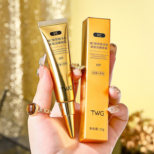 Vitamin C Hyaluronic Acid Polypeptide Firming Eye Cream Fades Dark Circles and Fine Lines Caviar Anti-Wrinkle Firming Wrinkle Smoothing Eyes
