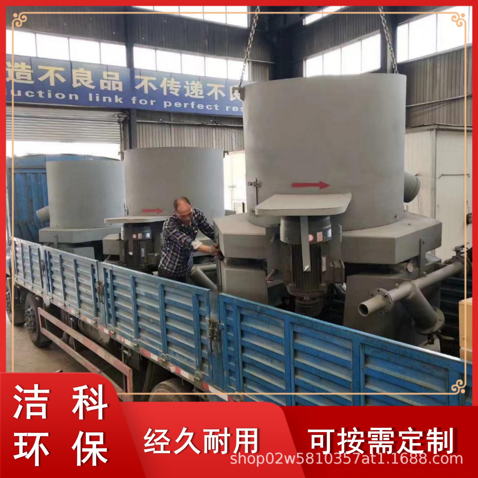 金矿重力离心机 结构紧凑 钨矿选金设备 维修方便 提供方案 耗能