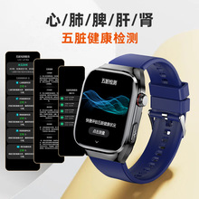 �¿�TK16�����ֱ�΢�w�z����Ѫ��Ѫ֬�{��ͨԒ����w֬Ѫ��AMOLED