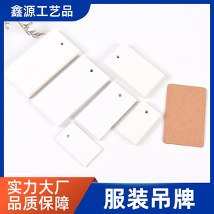 ���b���ư�ţ��������Ʋ�ӡlogo�OӋ��Ů���b�쿨�����˺����l