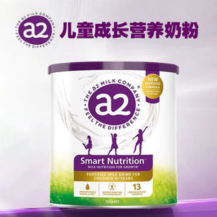 ����a2��ͯС���س��L�̷�750g ����A2�̷�