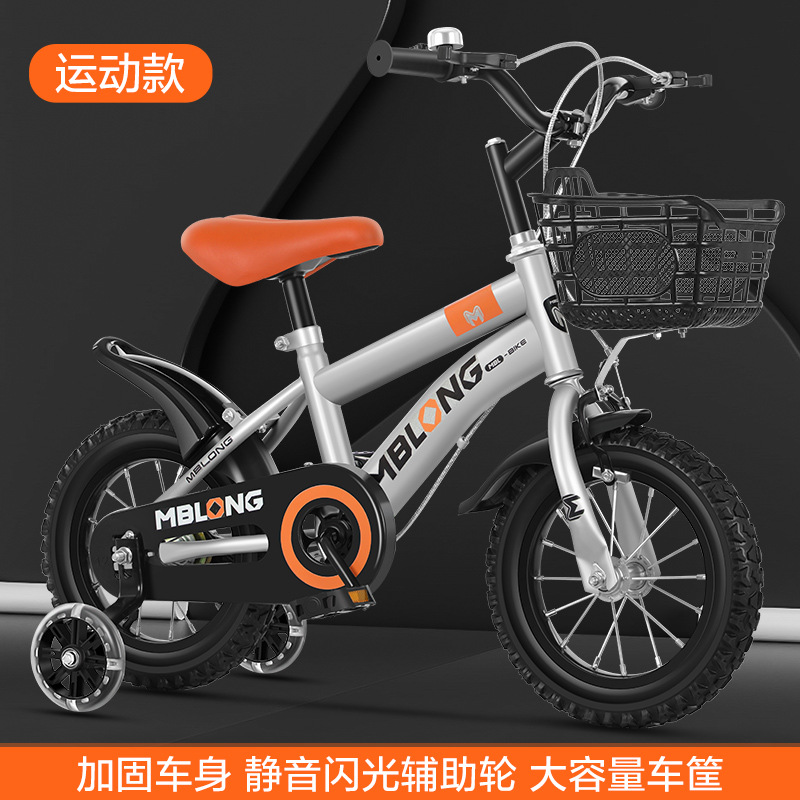 Bicicletas infantiles 12 - 14 - 16 - 18 pulgadas para niños y niñas bicicletas para niños con ruedas auxiliares image 7