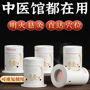 ���ð��ľ�ͲͲ���ߑҾļ�Ͳ��С�����l���ĺа��ı�yʽ���Ĺ���